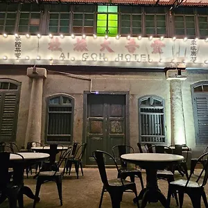 The Century Aigoh George Town